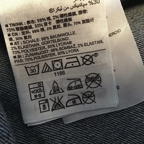 Gap maternity true waistband full panel jeans long and lean size 4-6 - Picture 6 of 7